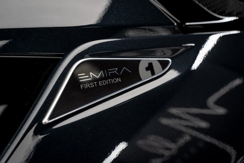 Lotus-emira-first-edition-097